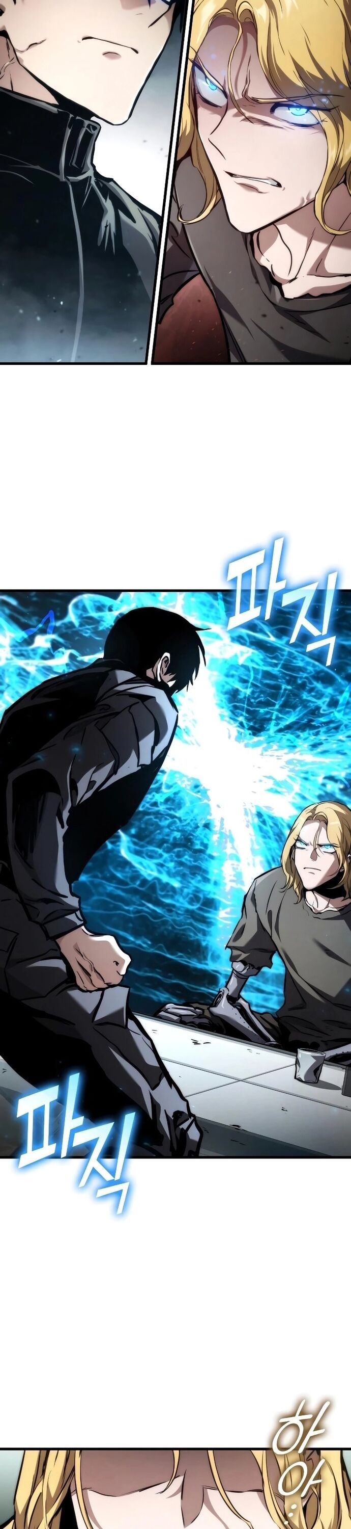 Đồ Long - Chapter 124 - Page 24