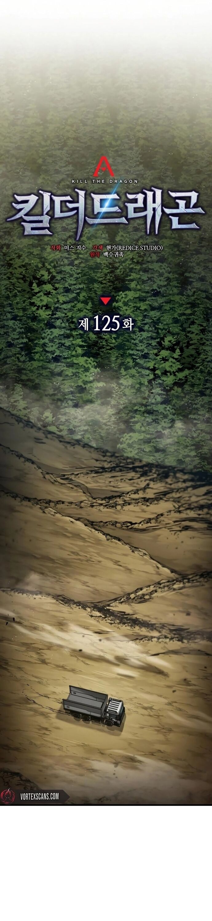 Đồ Long - Chapter 125 - Page 13