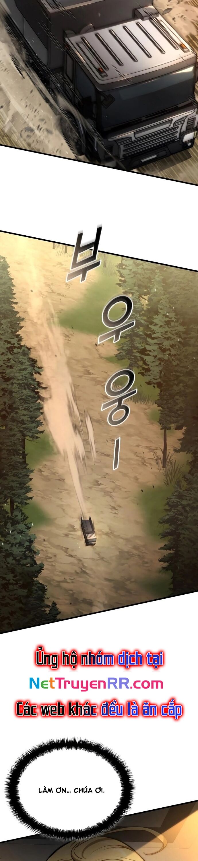 Đồ Long - Chapter 125 - Page 27