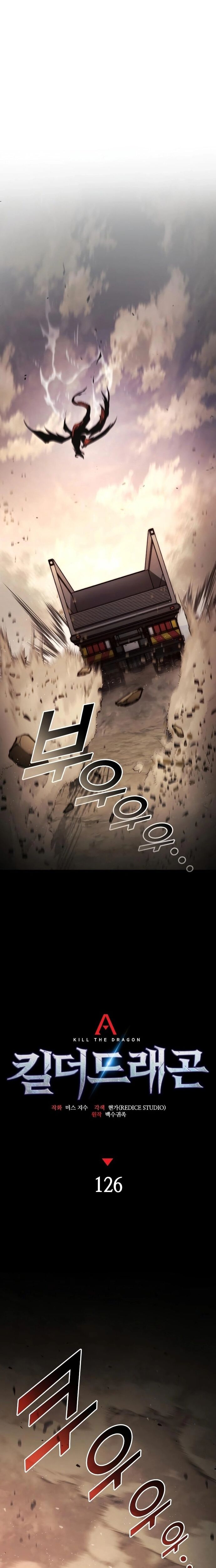 Đồ Long - Chapter 126 - Page 11