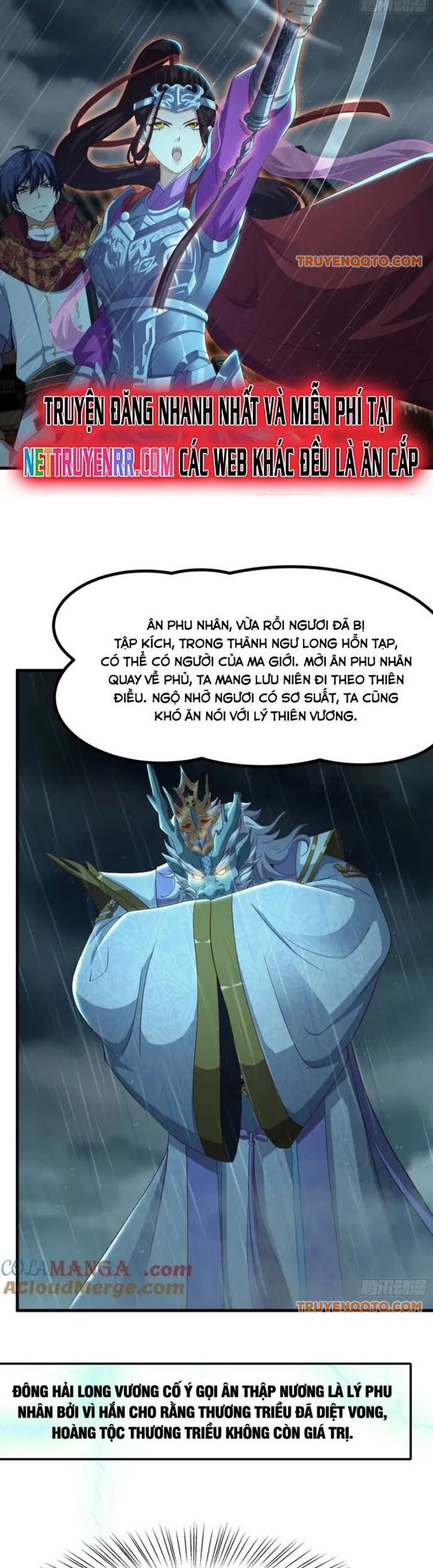 Trụ Vương Tái Sinh Không Muốn Làm Đại Phản Diện - Chapter 95 - Page 15