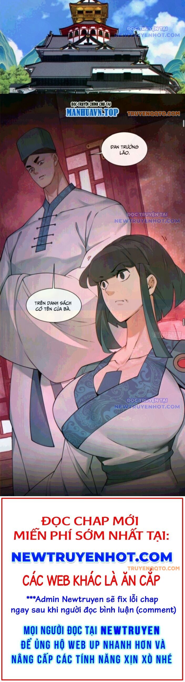 Đồ Đệ Của Ta Đều Là Đại Phản Phái - Chapter 348 - Page 13