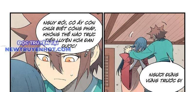 Tinh Võ Thần Quyết - Chapter 821 - Page 14