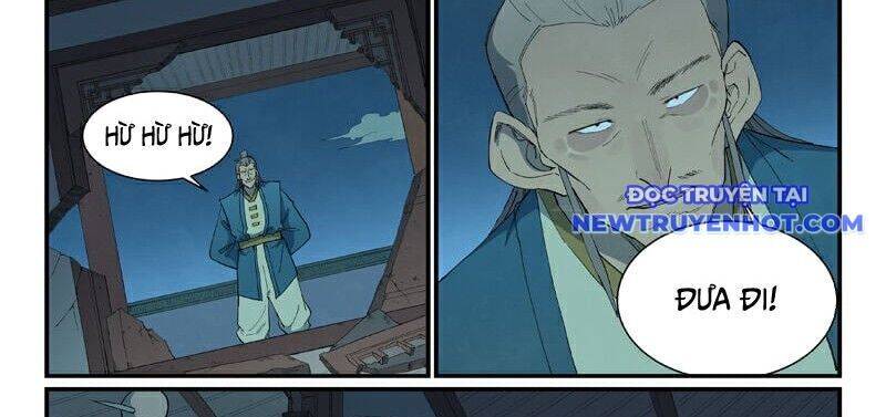 Tinh Võ Thần Quyết - Chapter 823 - Page 6