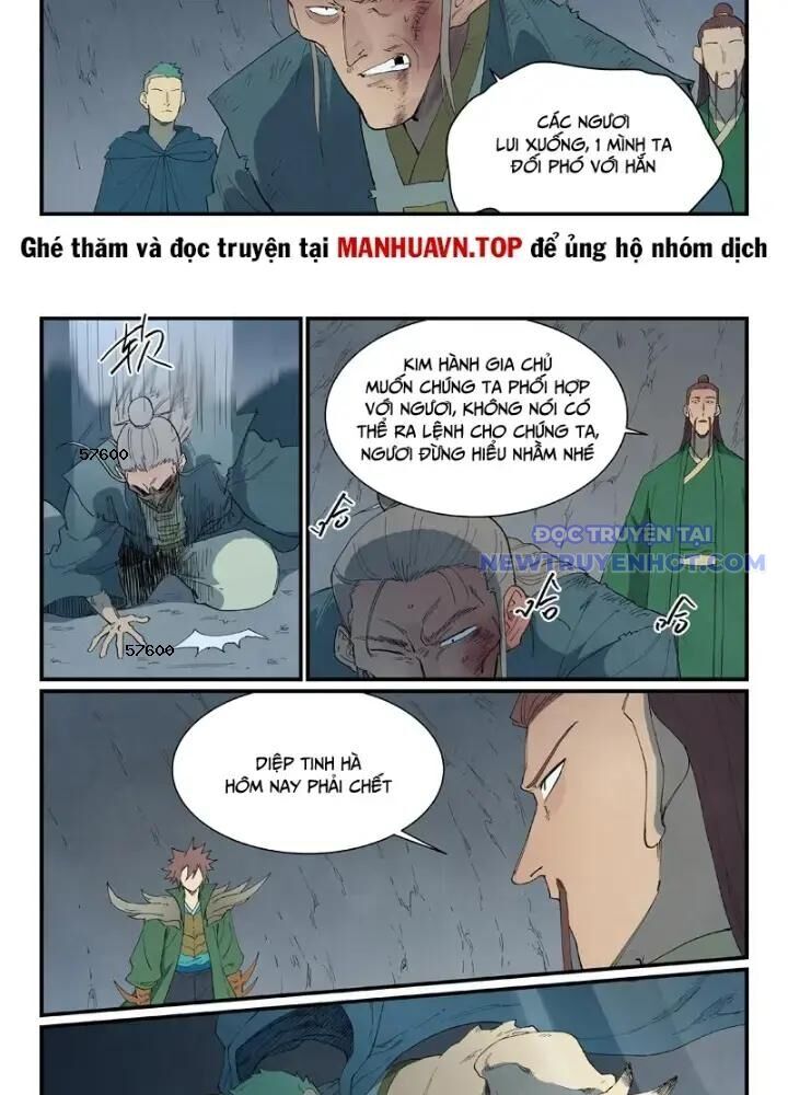 Tinh Võ Thần Quyết - Chapter 826 - Page 14