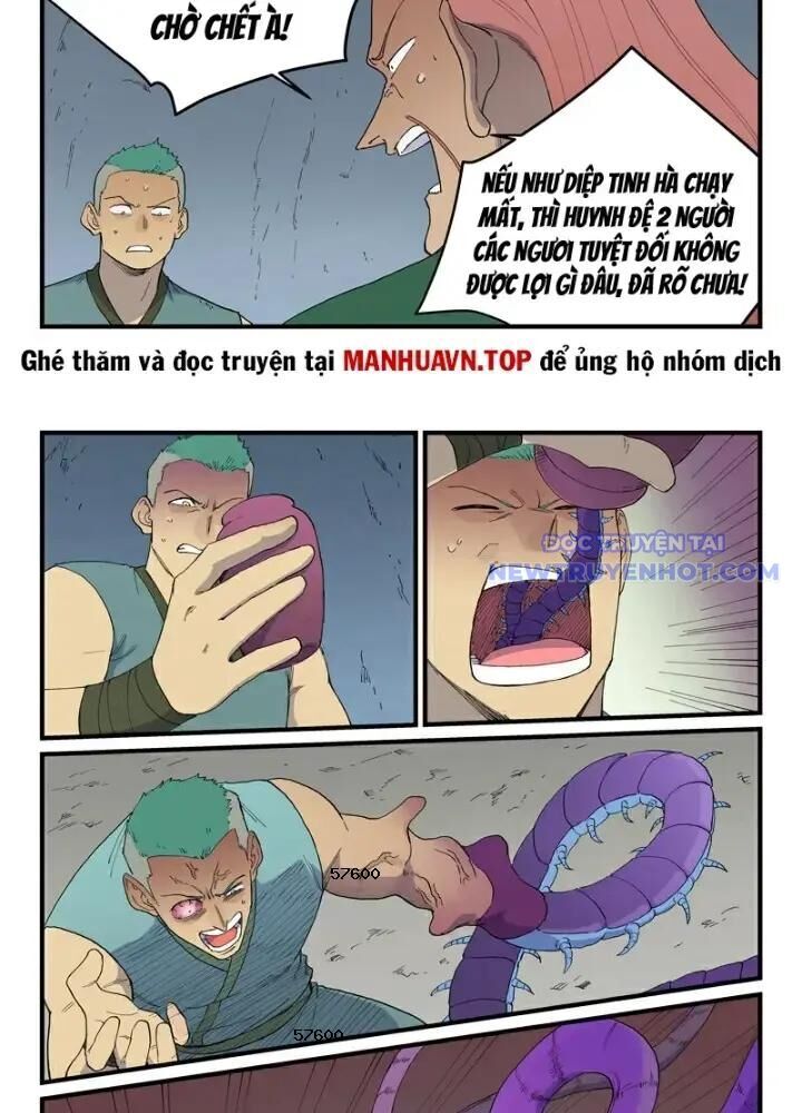 Tinh Võ Thần Quyết - Chapter 829 - Page 12