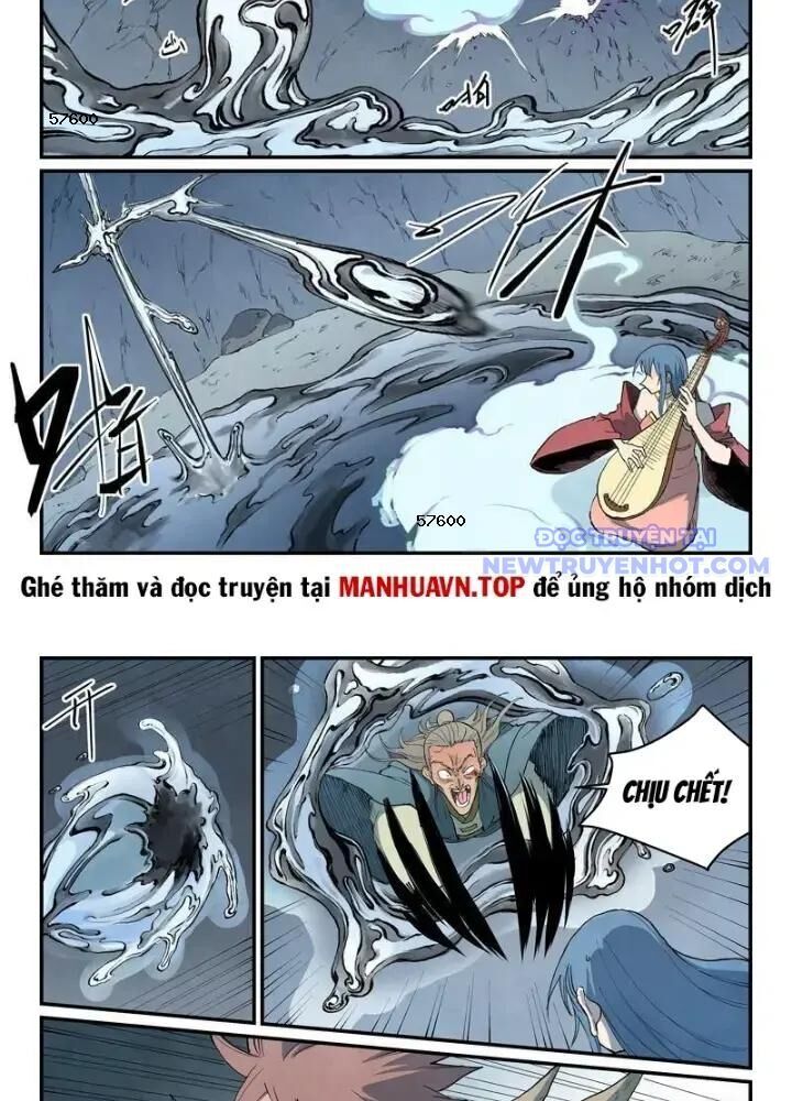 Tinh Võ Thần Quyết - Chapter 831 - Page 8