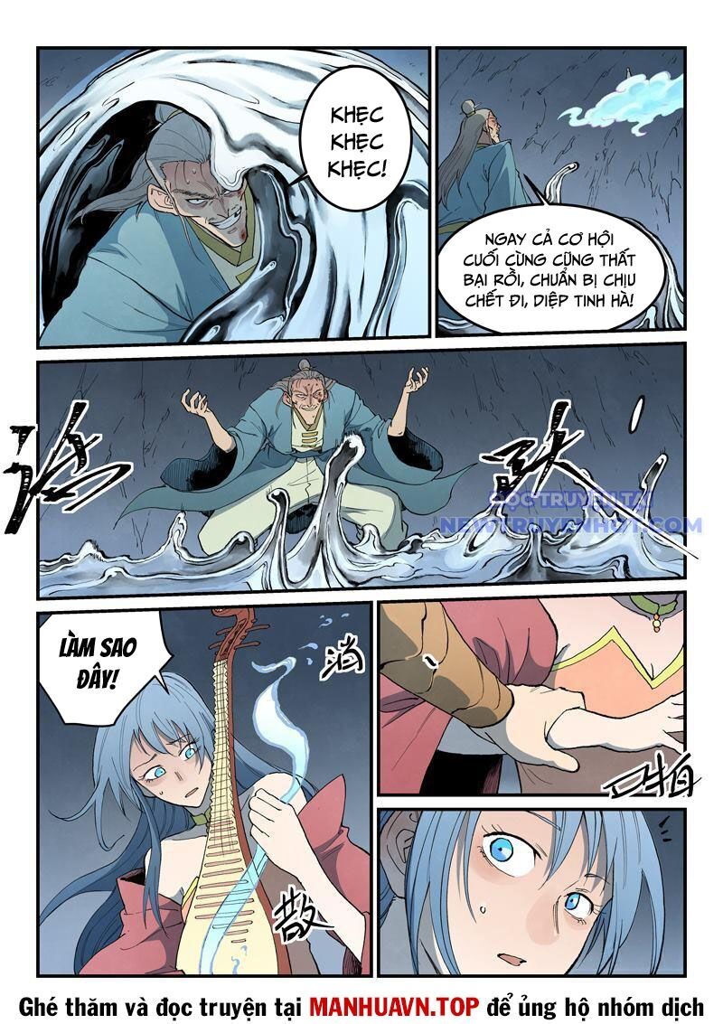 Tinh Võ Thần Quyết - Chapter 832 - Page 3