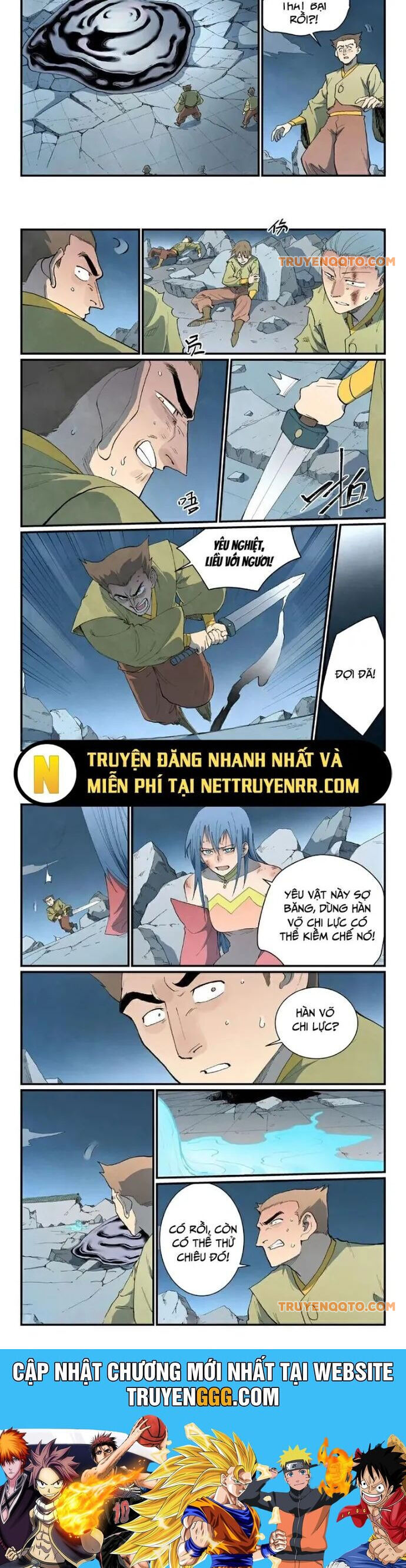Tinh Võ Thần Quyết - Chapter 838 - Page 3