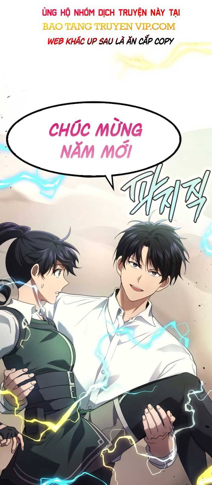 Thần Chiến Tranh Trở Lại Cấp 2 - Chapter 87 - Page 76