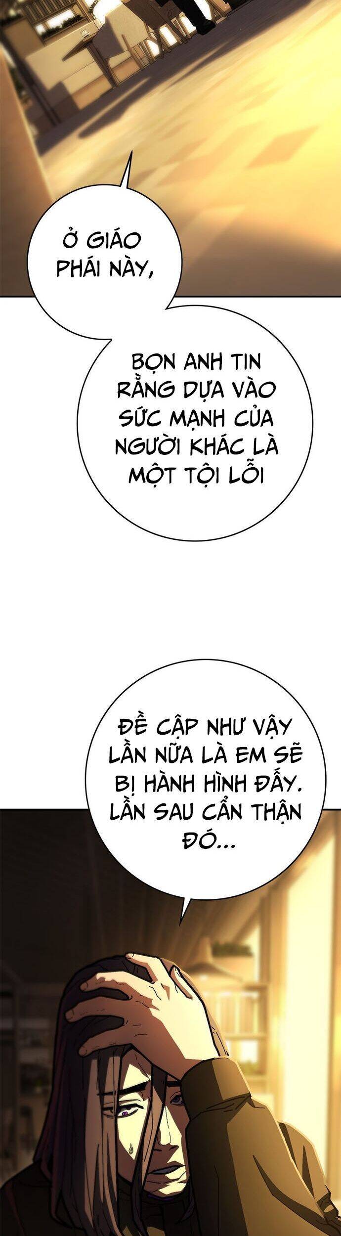 Võ Sĩ Vô Năng Chapter 21 - Trang 14