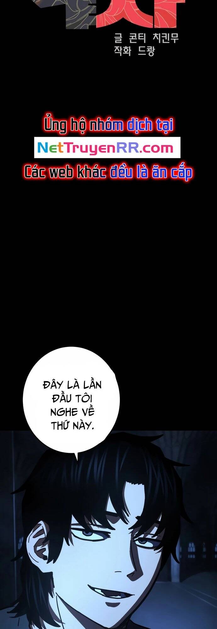 Võ Sĩ Vô Năng - Chapter 27 - Page 37