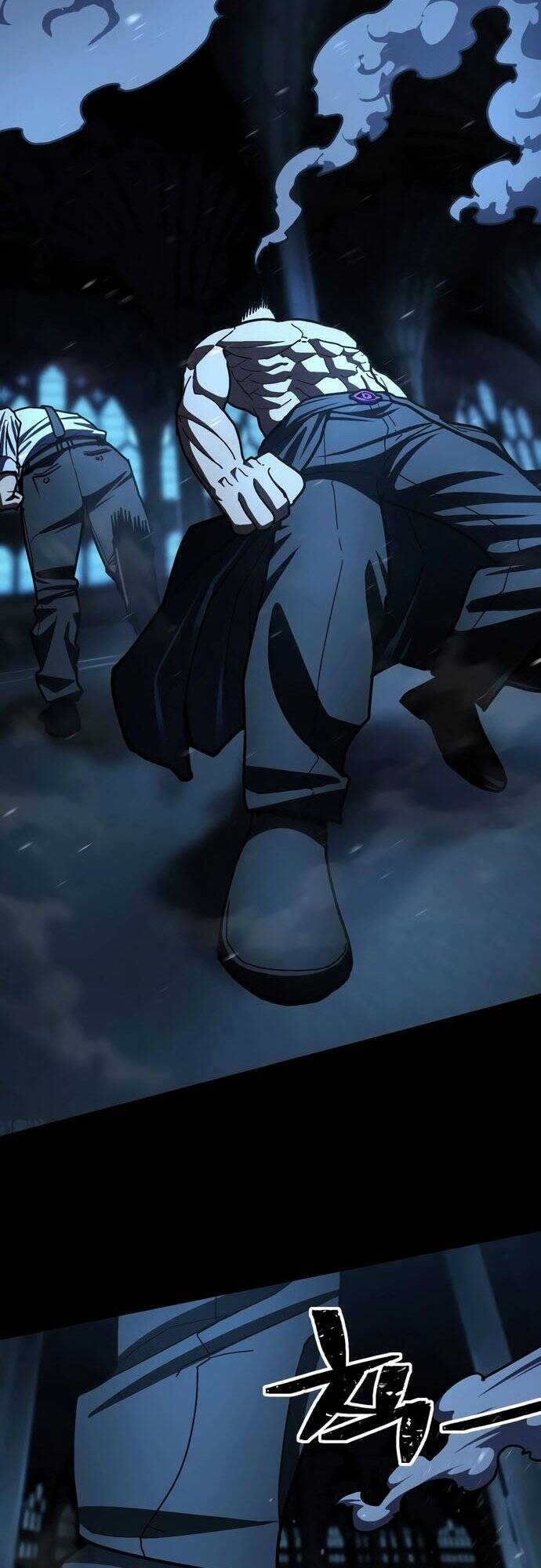 Võ Sĩ Vô Năng - Chapter 27 - Page 5