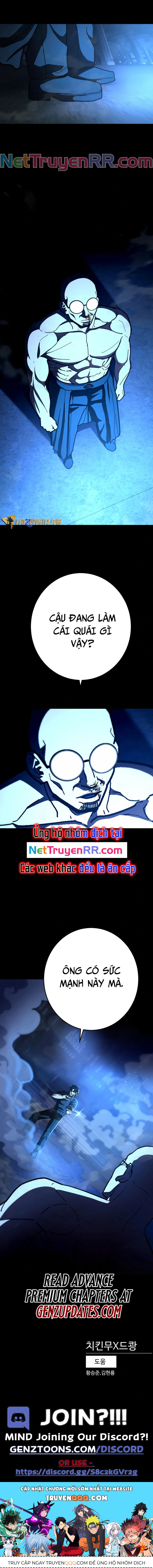 Võ Sĩ Vô Năng - Chapter 31 - Page 13