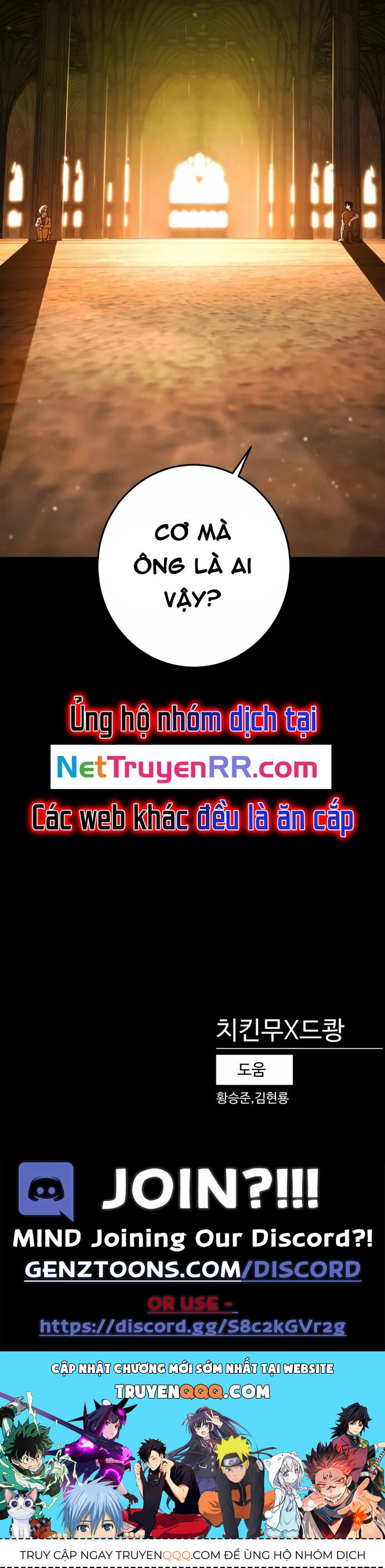 Võ Sĩ Vô Năng - Chapter 33 - Page 55