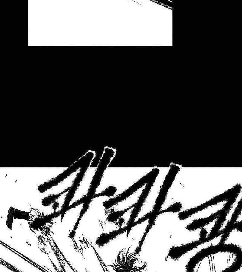 Hắc Sa - Chapter 1 - Page 193