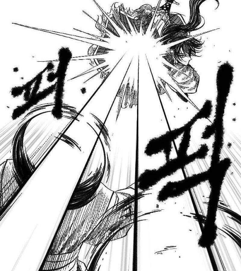 Hắc Sa - Chapter 1 - Page 197