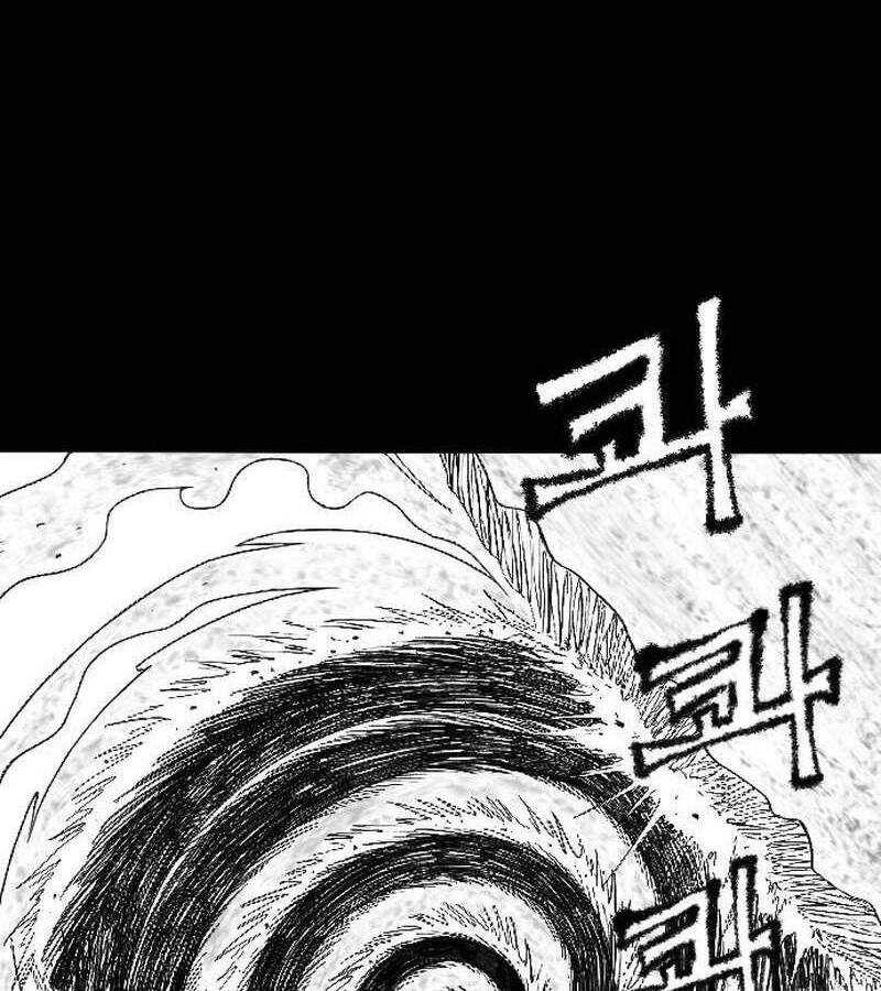 Hắc Sa - Chapter 1 - Page 209