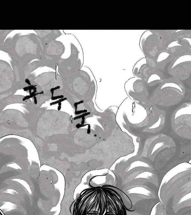 Hắc Sa - Chapter 1 - Page 213