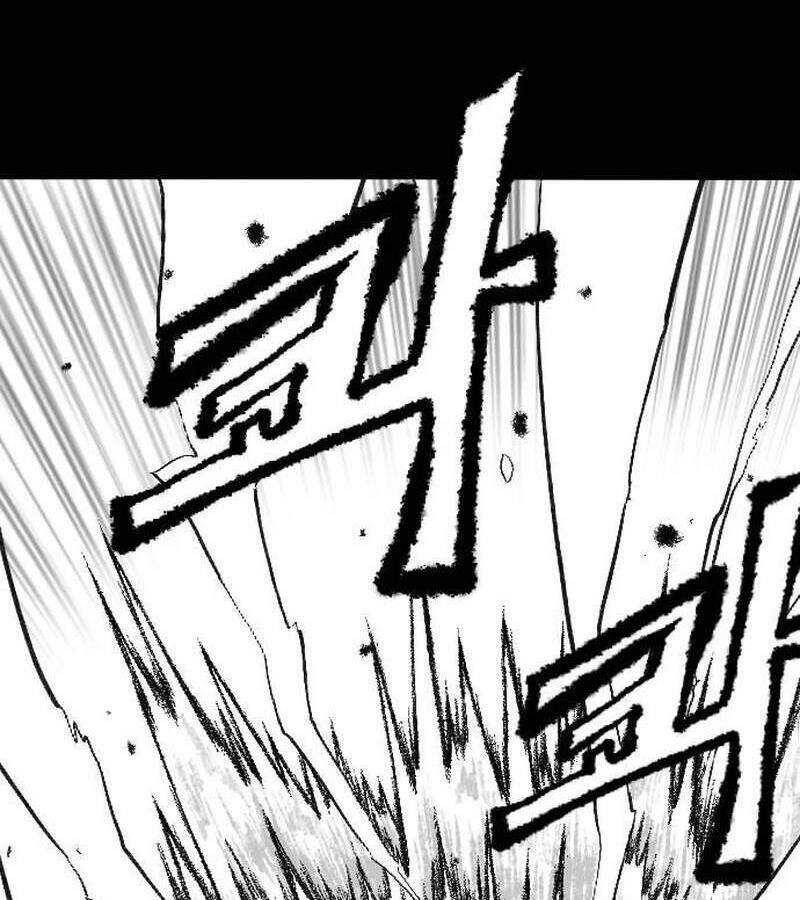 Hắc Sa - Chapter 1 - Page 222