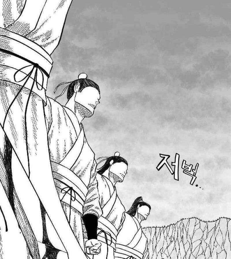 Hắc Sa - Chapter 1 - Page 24