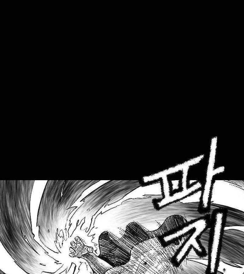 Hắc Sa - Chapter 1 - Page 244