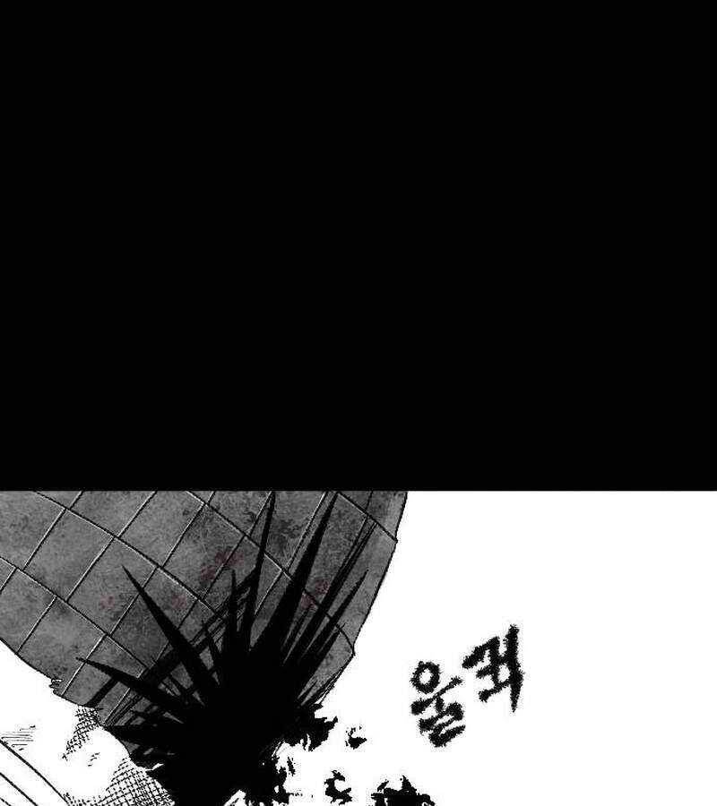 Hắc Sa - Chapter 1 - Page 254