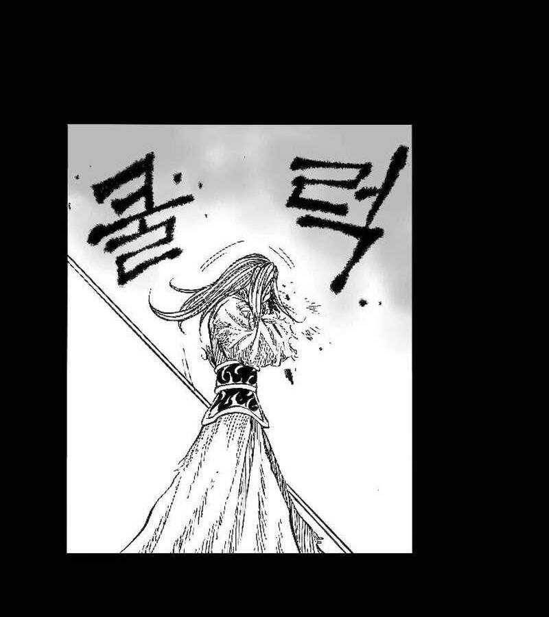 Hắc Sa - Chapter 1 - Page 80