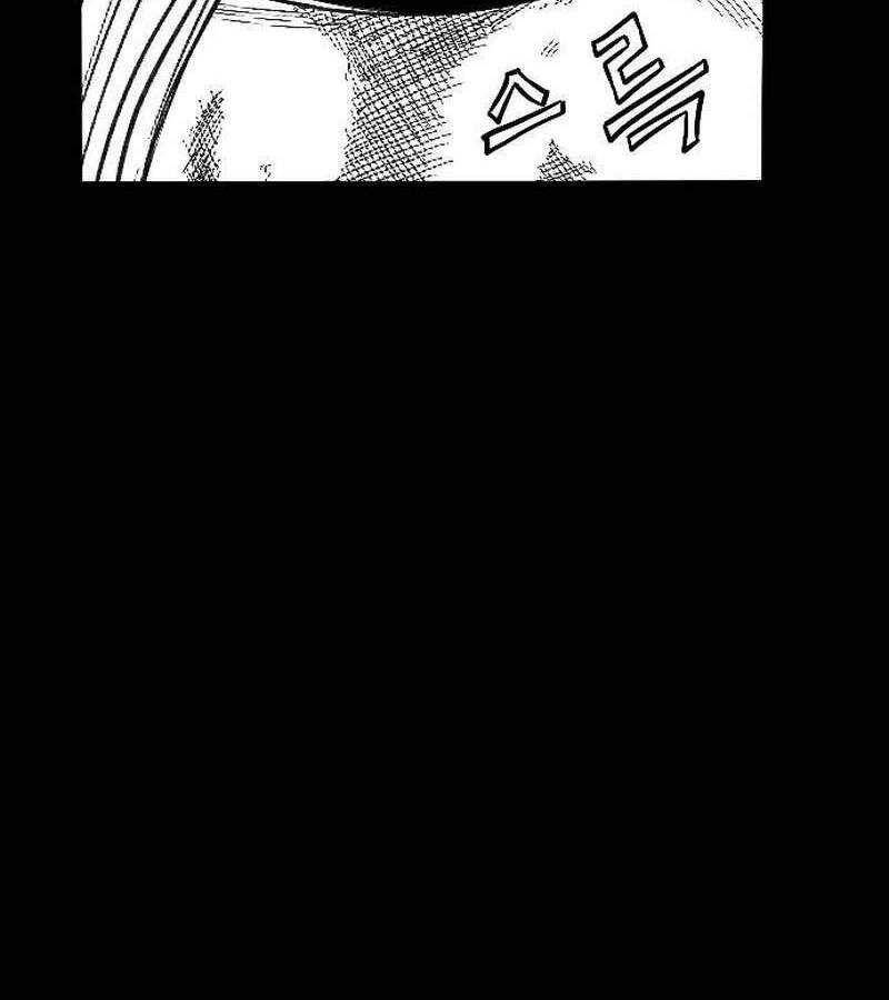 Hắc Sa - Chapter 1 - Page 89