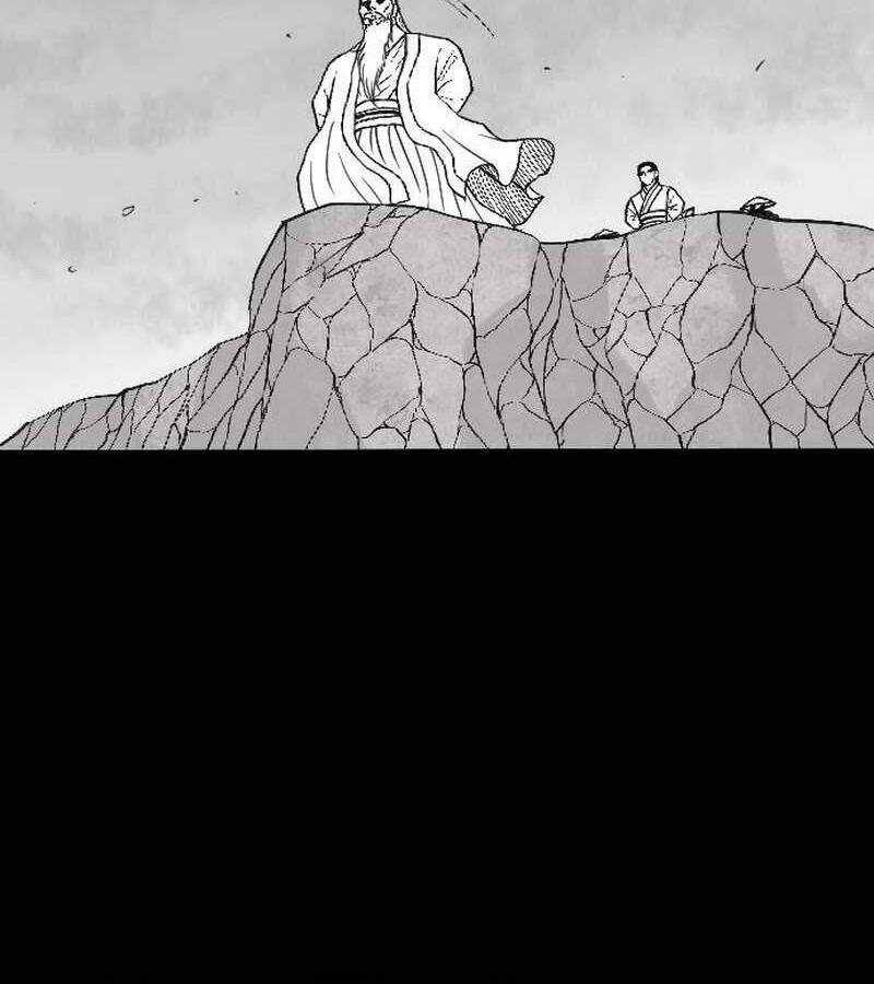 Hắc Sa - Chapter 1 - Page 99