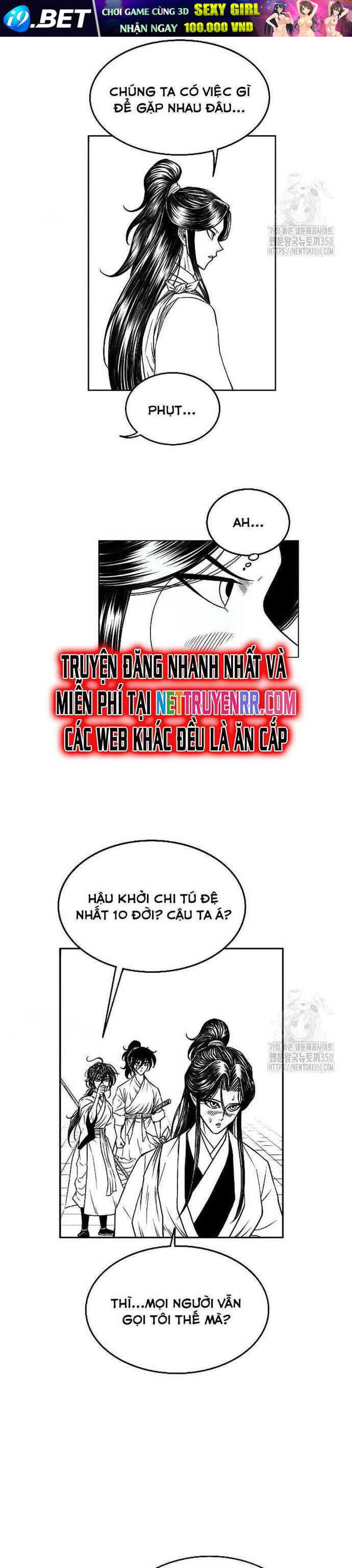 Hắc Sa - Chapter 12 - Page 5