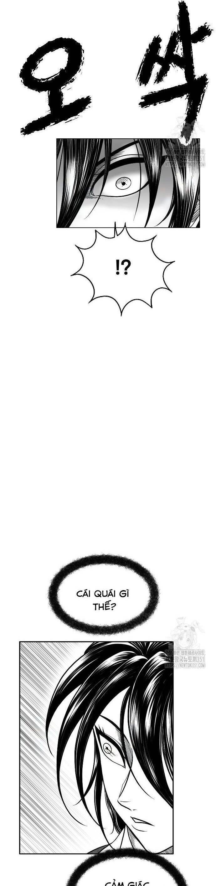 Hắc Sa - Chapter 13 - Page 17