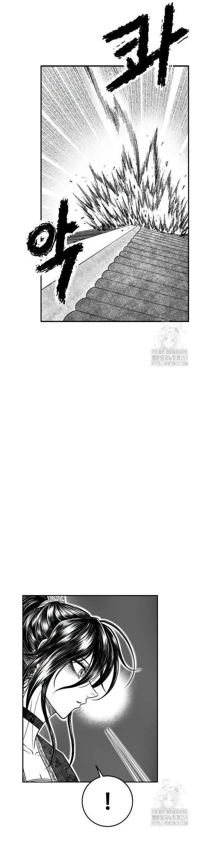 Hắc Sa - Chapter 13 - Page 18