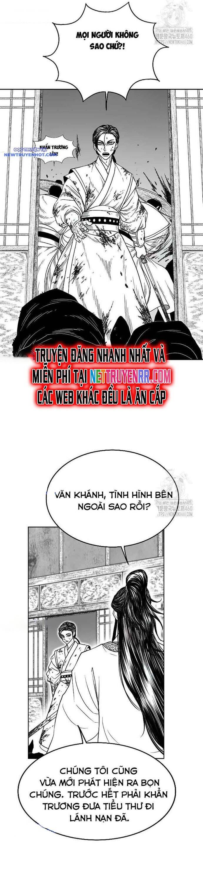 Hắc Sa - Chapter 14 - Page 11