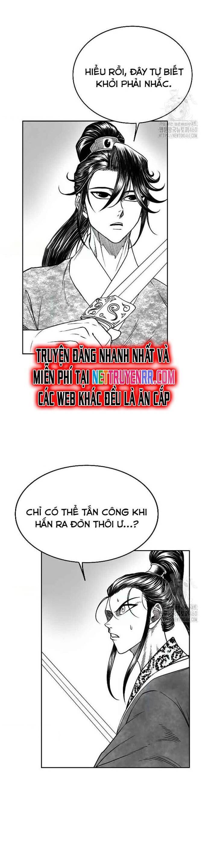 Hắc Sa - Chapter 14 - Page 15