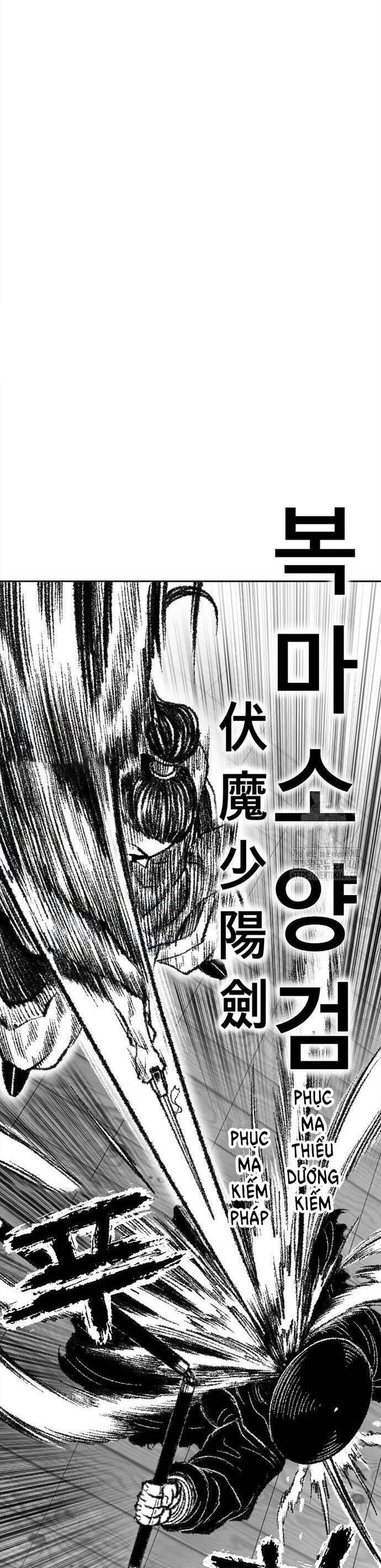 Hắc Sa - Chapter 15 - Page 15