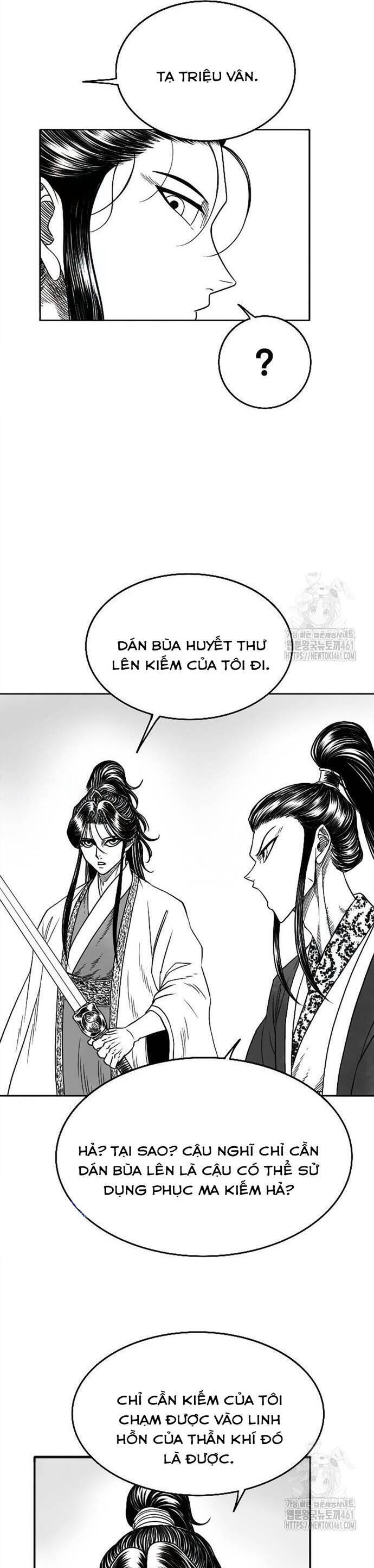 Hắc Sa - Chapter 15 - Page 17