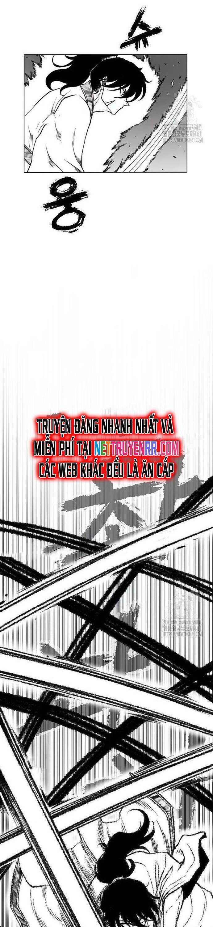 Hắc Sa - Chapter 16 - Page 12