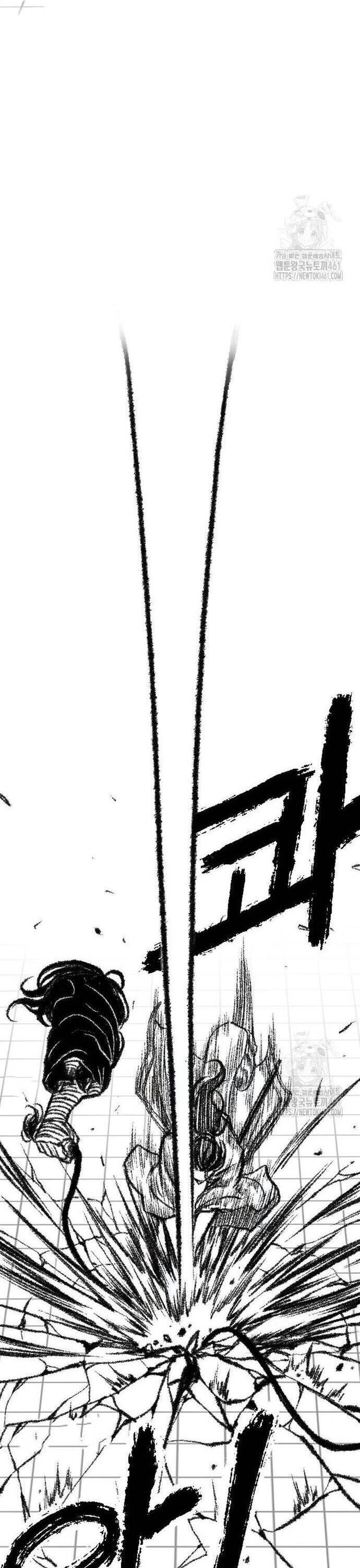 Hắc Sa - Chapter 16 - Page 18