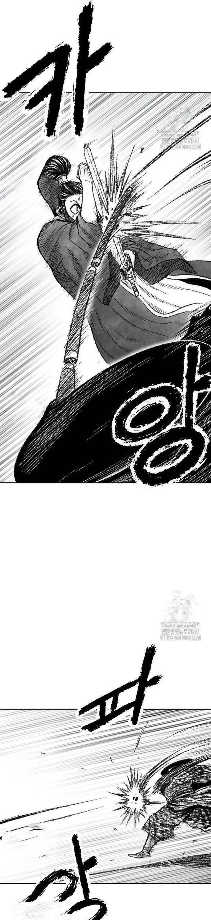 Hắc Sa - Chapter 16 - Page 21