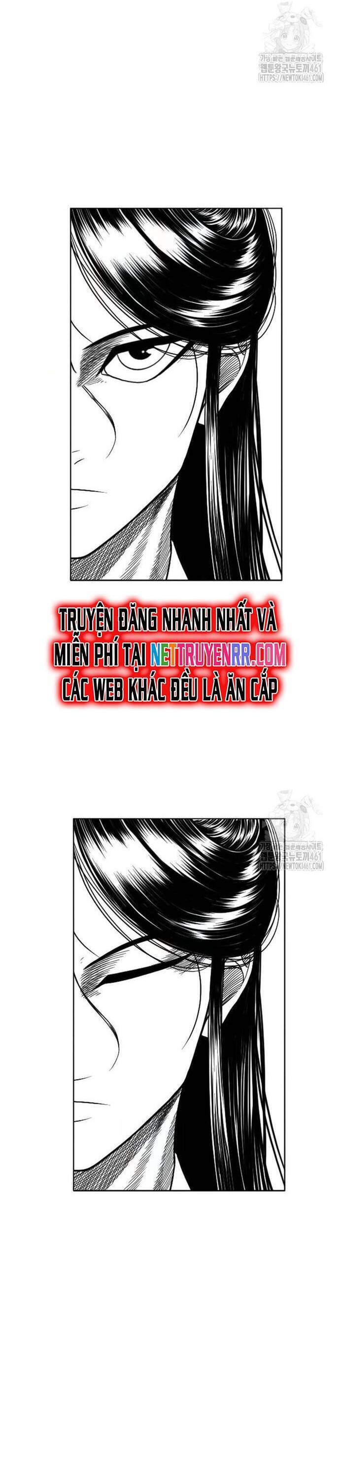 Hắc Sa - Chapter 16 - Page 4