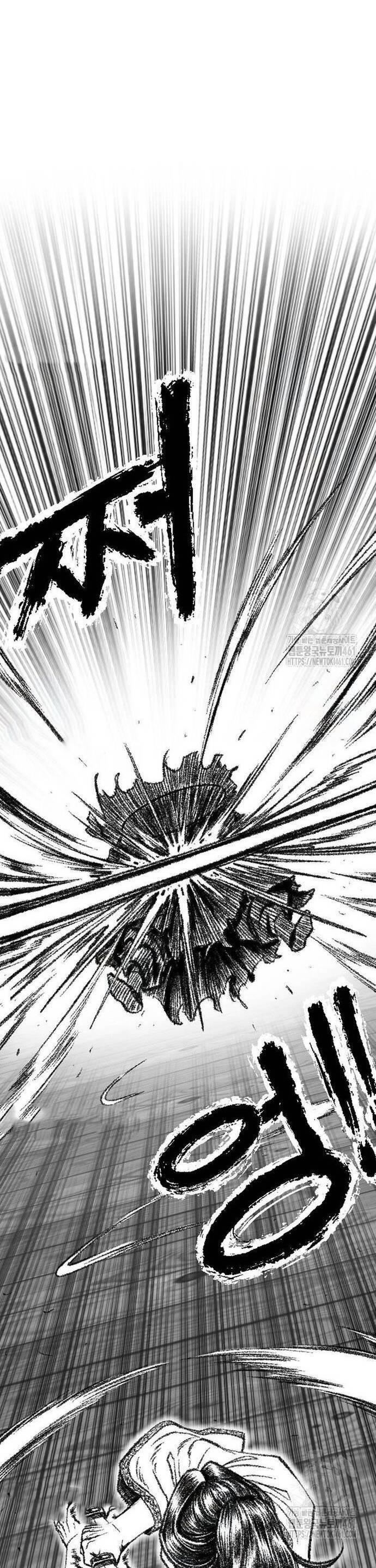 Hắc Sa - Chapter 16 - Page 7