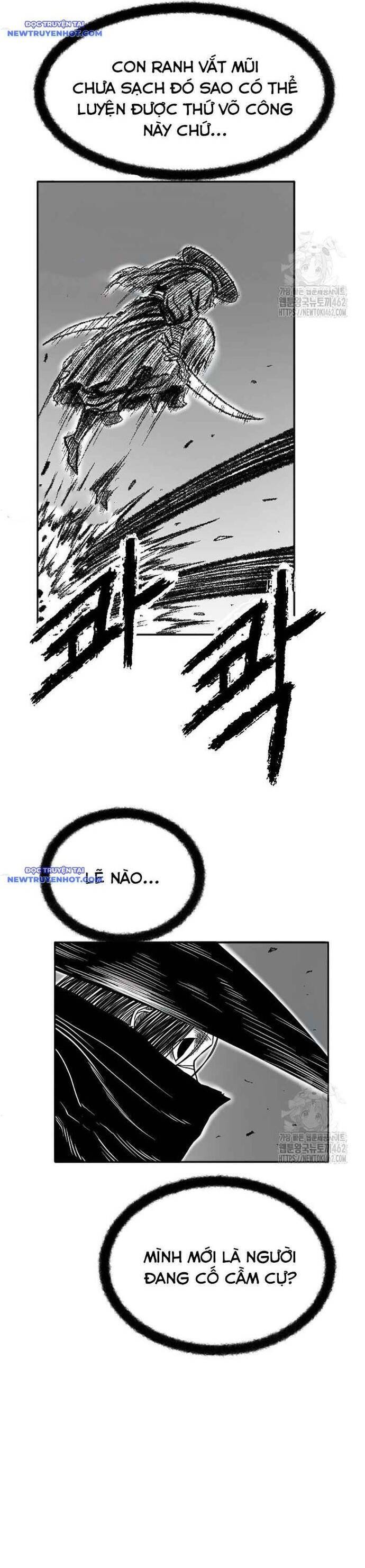 Hắc Sa - Chapter 17 - Page 7