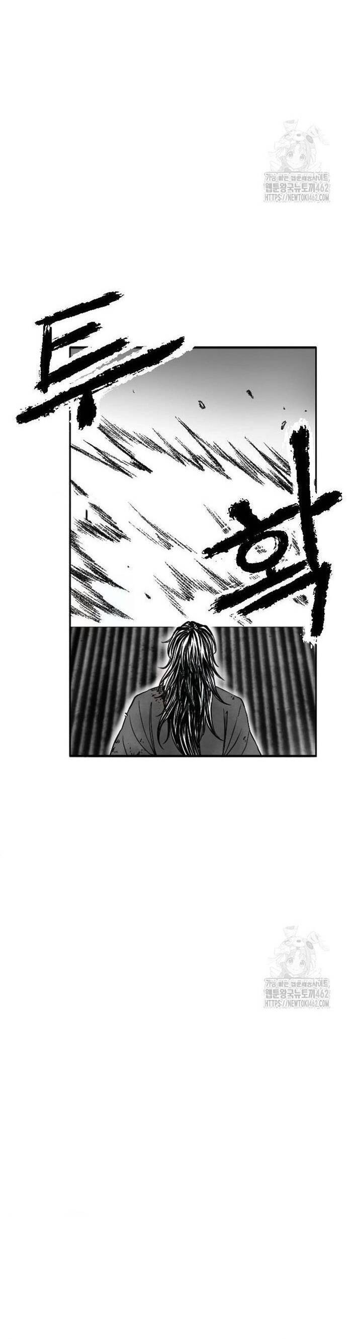 Hắc Sa - Chapter 18 - Page 3