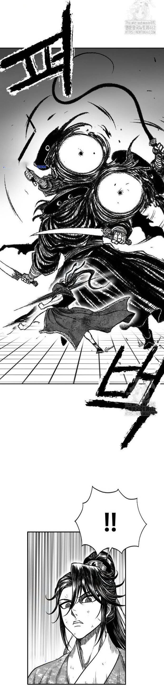 Hắc Sa - Chapter 18 - Page 6