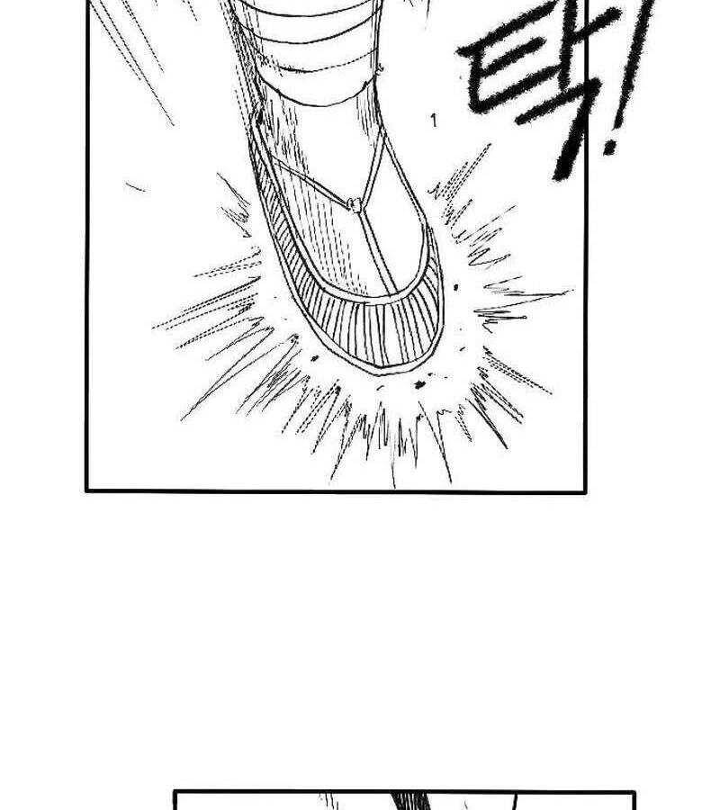 Hắc Sa - Chapter 2 - Page 128