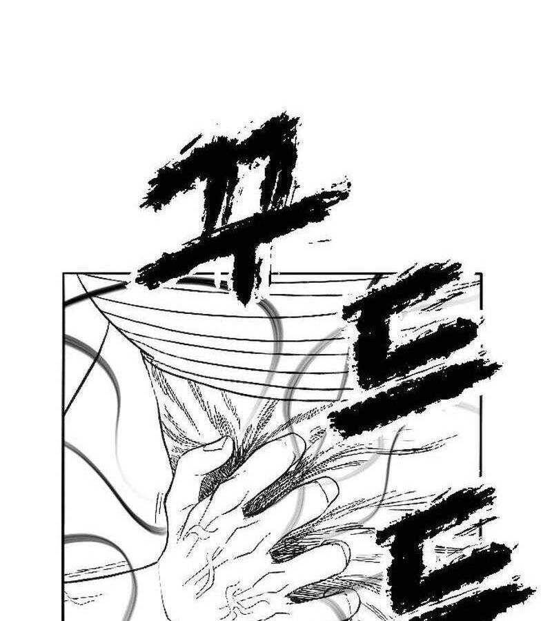 Hắc Sa - Chapter 2 - Page 186