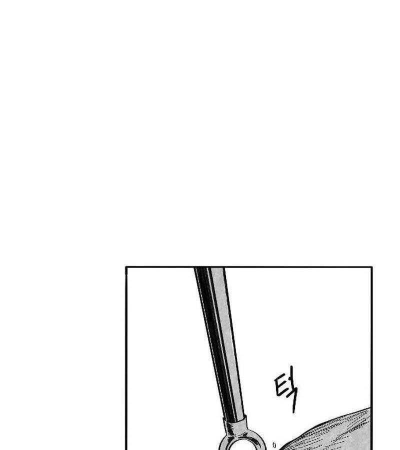 Hắc Sa - Chapter 2 - Page 57