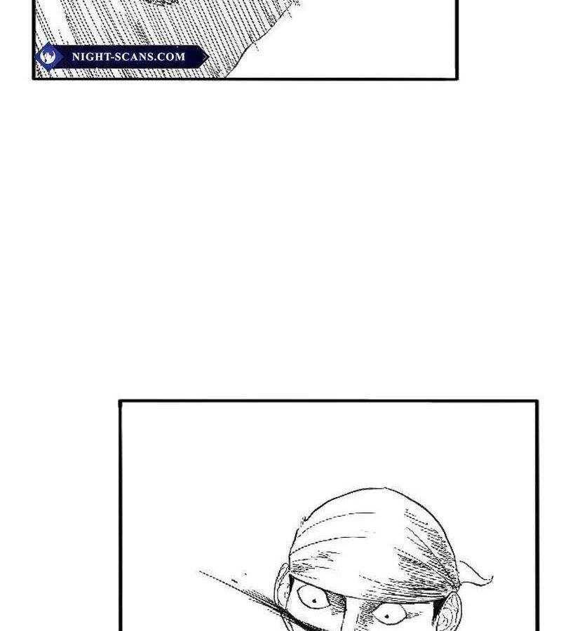 Hắc Sa - Chapter 2 - Page 75