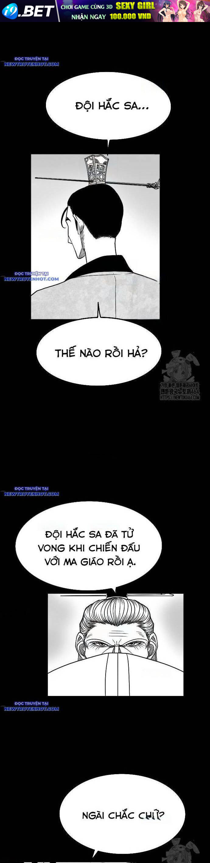 Hắc Sa - Chapter 20 - Page 11